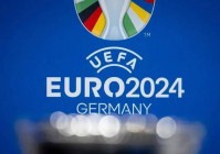 今日欧洲杯成绩表预测:今日欧洲杯成绩表预测最新